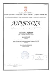 Licenca - Pregled i provera opreme za rad - Vidosav Obucina