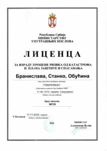 Licenca za izradu procene rizika od katastrofа i plana zastite i spasavanja - Branislava Obucina