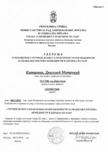 Uverenje - Strucni ispit - Bezbednost i zdravlje na radu - Katarina Mitrovic