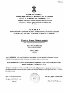 Uverenje - Strucni ispit - Bezbednost i zdravlje na radu - Rasko Maksimovic