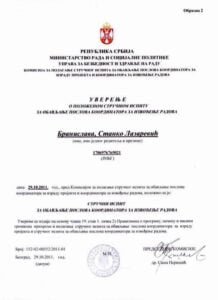 Uverenje - Strucni ispit - Koordinator za izvodjenje radova - Branislava Obucina