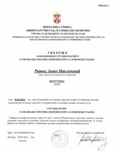 Uverenje - Strucni ispit - Koordinator za izvodjenje radova - Rasko Maksimovic