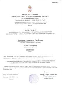 Uverenje - Strucni ispit - Pregled i provera opreme za rad - Vidosav Obucina