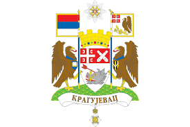 referenca Grad Kragujevac