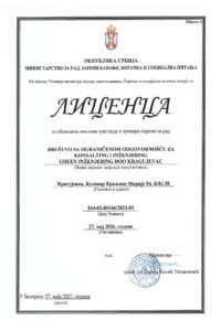 2021 Liceca GREEN Poslovi pregleda i provere opreme za rad