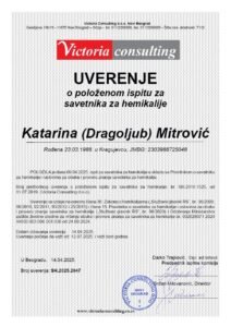 2025 Licenca Green - Katarina Mitrovic - Savetnik za hemikalije2